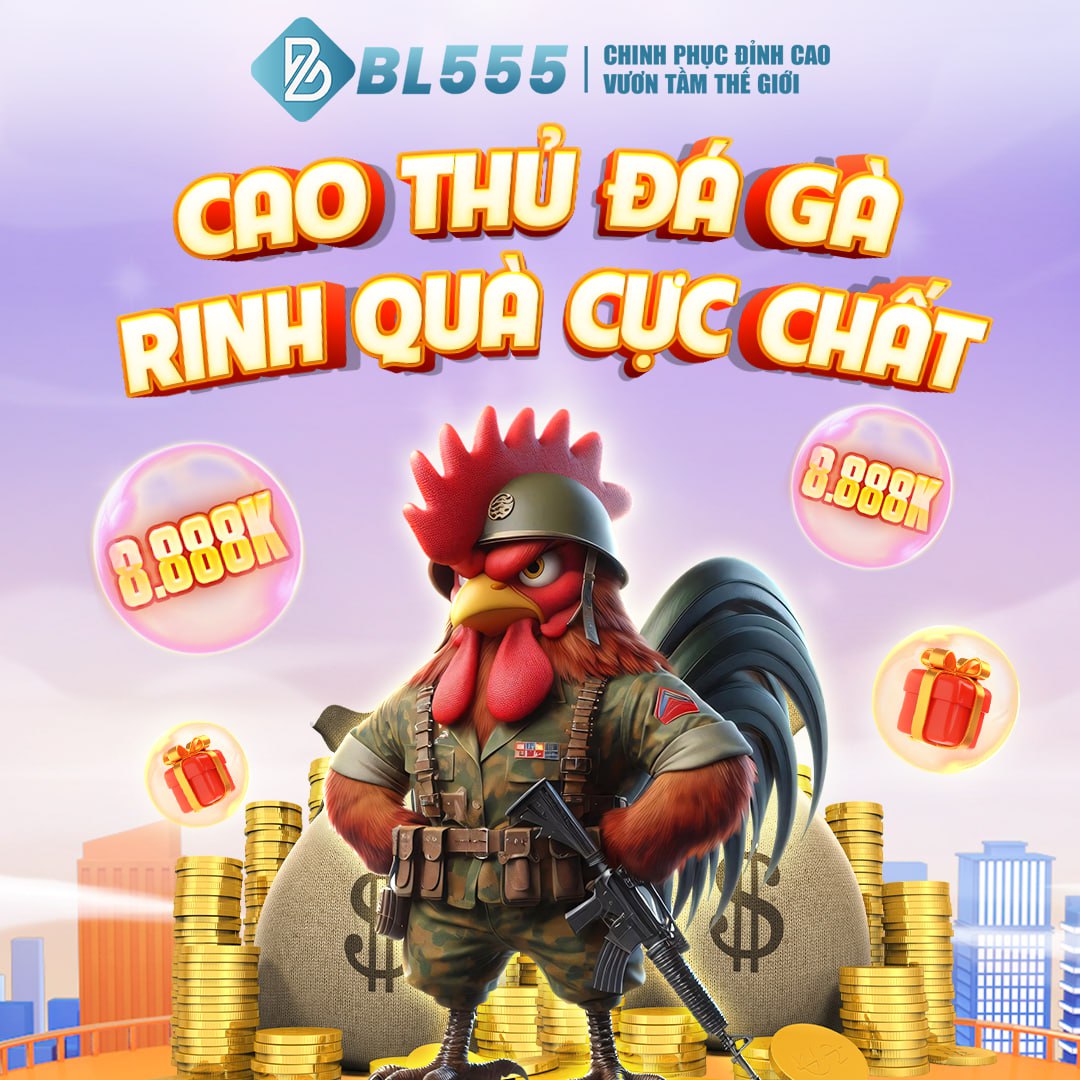 BL555